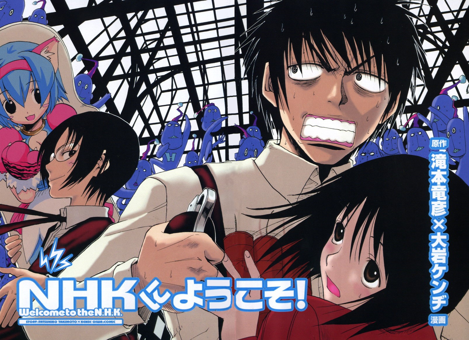 /nhk ni youkoso | yande.re